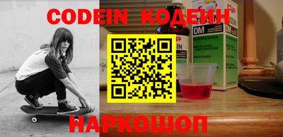 PSILOCYBIN Кимры