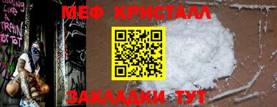 кокаин колумбия Кинель