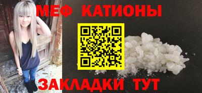 кокаин колумбия Кинель