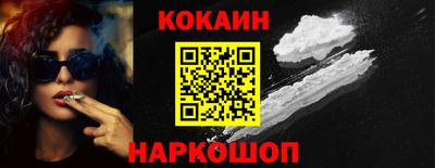 PSILOCYBIN Кимры