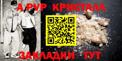 кокаин колумбия Кинель