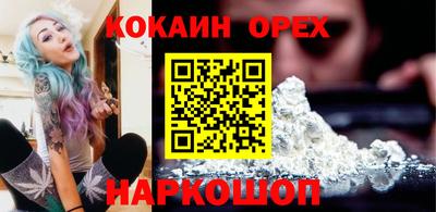 PSILOCYBIN Кимры
