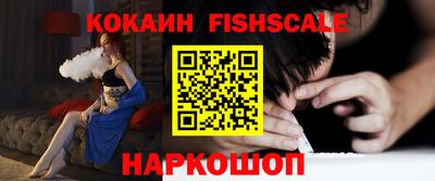 PSILOCYBIN Кимры