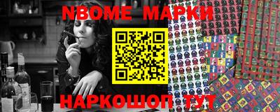 PSILOCYBIN Кимры