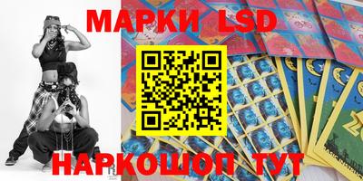 кокаин Кингисепп