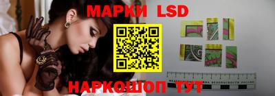 кокаин Кингисепп