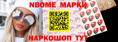 PSILOCYBIN Кимры