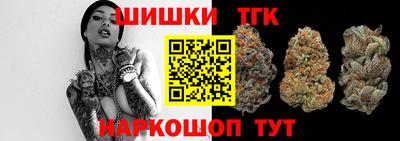 кокаин колумбия Кинель