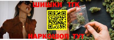 кокаин колумбия Кинель