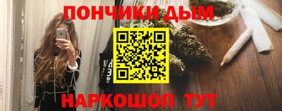 кокаин колумбия Кинель