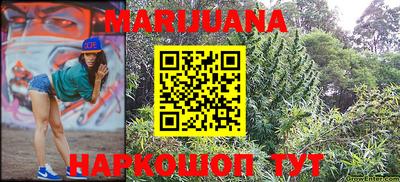 PSILOCYBIN Кимры
