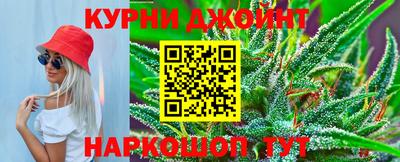 PSILOCYBIN Кимры