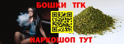 кокаин Кингисепп