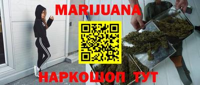 кокаин Кингисепп