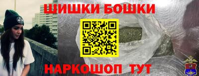 PSILOCYBIN Кимры