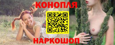 PSILOCYBIN Кимры