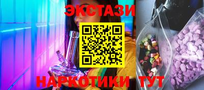 PSILOCYBIN Кимры