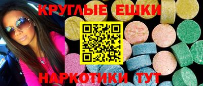 mdpv Конаково
