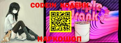 PSILOCYBIN Кимры