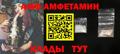 PSILOCYBIN Кимры