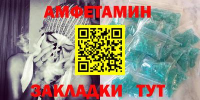 PSILOCYBIN Кимры