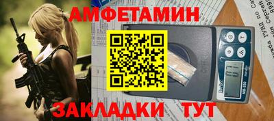 кокаин Кингисепп