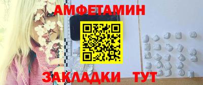 кокаин колумбия Кинель