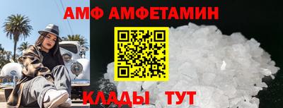 кокаин Кингисепп