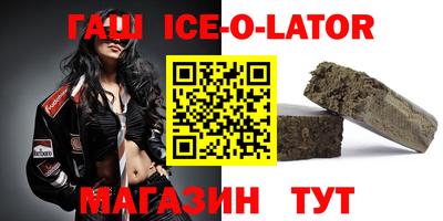 кокаин колумбия Кинель