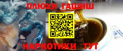 кокаин колумбия Кинель