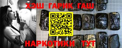 кокаин колумбия Кинель