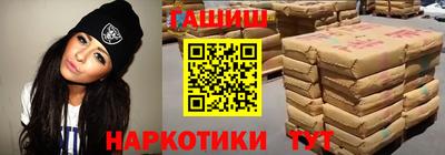 кокаин Кингисепп