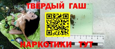PSILOCYBIN Кимры