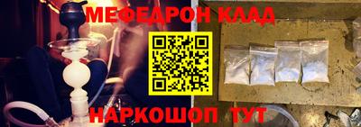 PSILOCYBIN Кимры