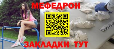 кокаин Кингисепп