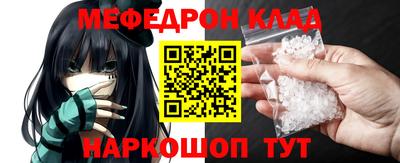 PSILOCYBIN Кимры